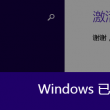 彩吧论坛3d图谜大全