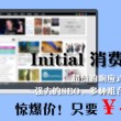 牛彩网福彩3d图谜总汇九福彩三地开奖结果